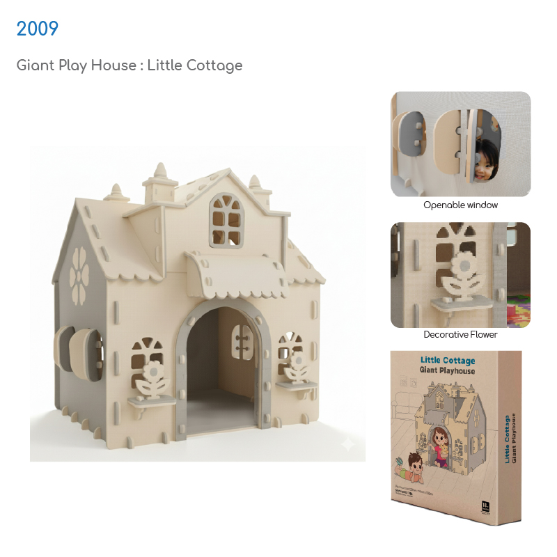 2009 - Giant Play House : Little Cottage